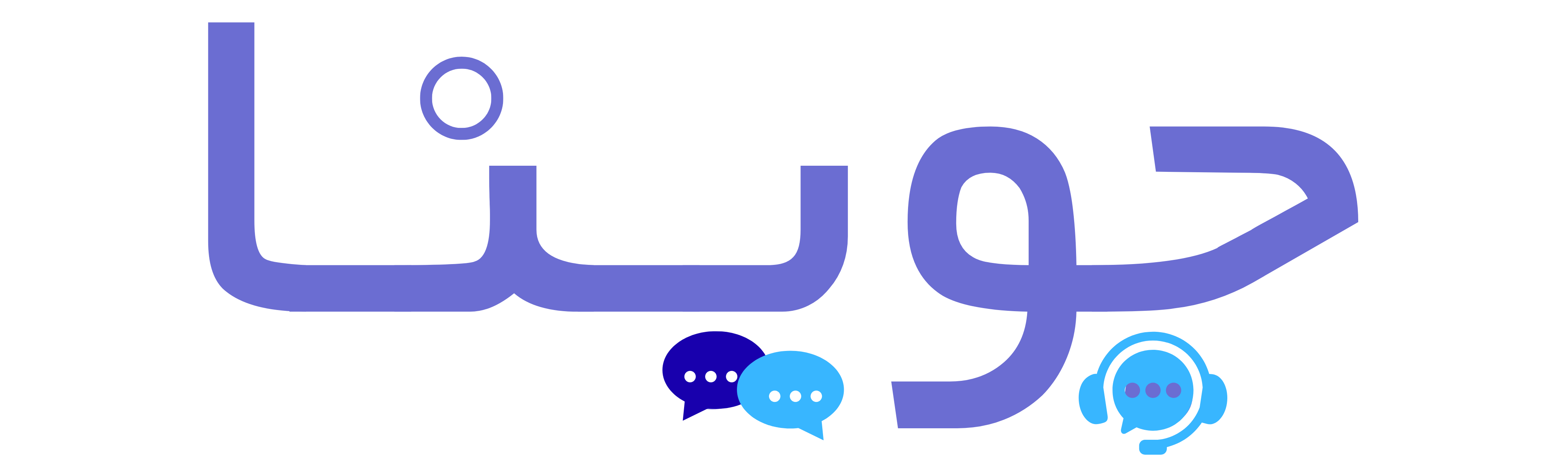 جوينا